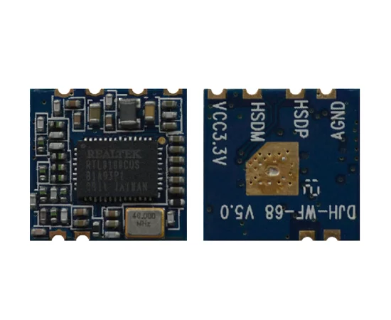 BL-R8188-EU1 RoHS || BL-R8188-EU1 (BL-8188-EU1)