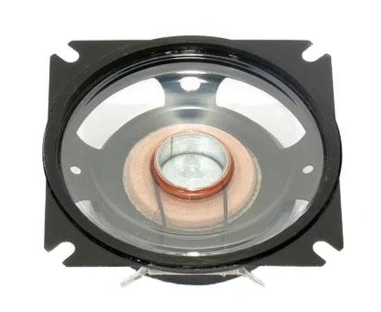 Universeller Lautsprecher Universeller Lautsprecher