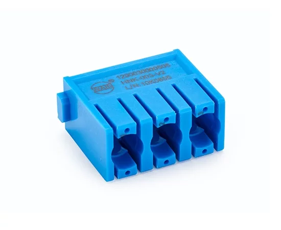 HMP-003-V2&nbsp;WAIN