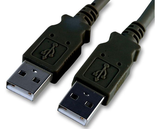 USB NMC-2.5M