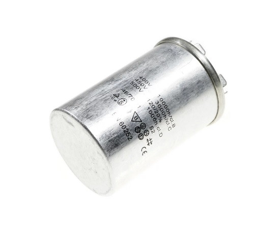 CBB65A&nbsp;A4508013&nbsp;SHENGE&nbsp;Kondensator&nbsp;rozruchowy&nbsp;do&nbsp;silnik&oacute;w&nbsp;CBB65