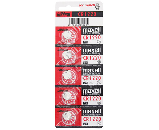 CR1220 Maxell Bateria