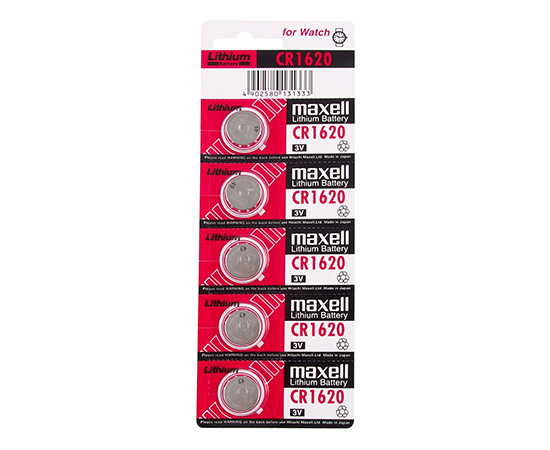 CR1620 Maxell