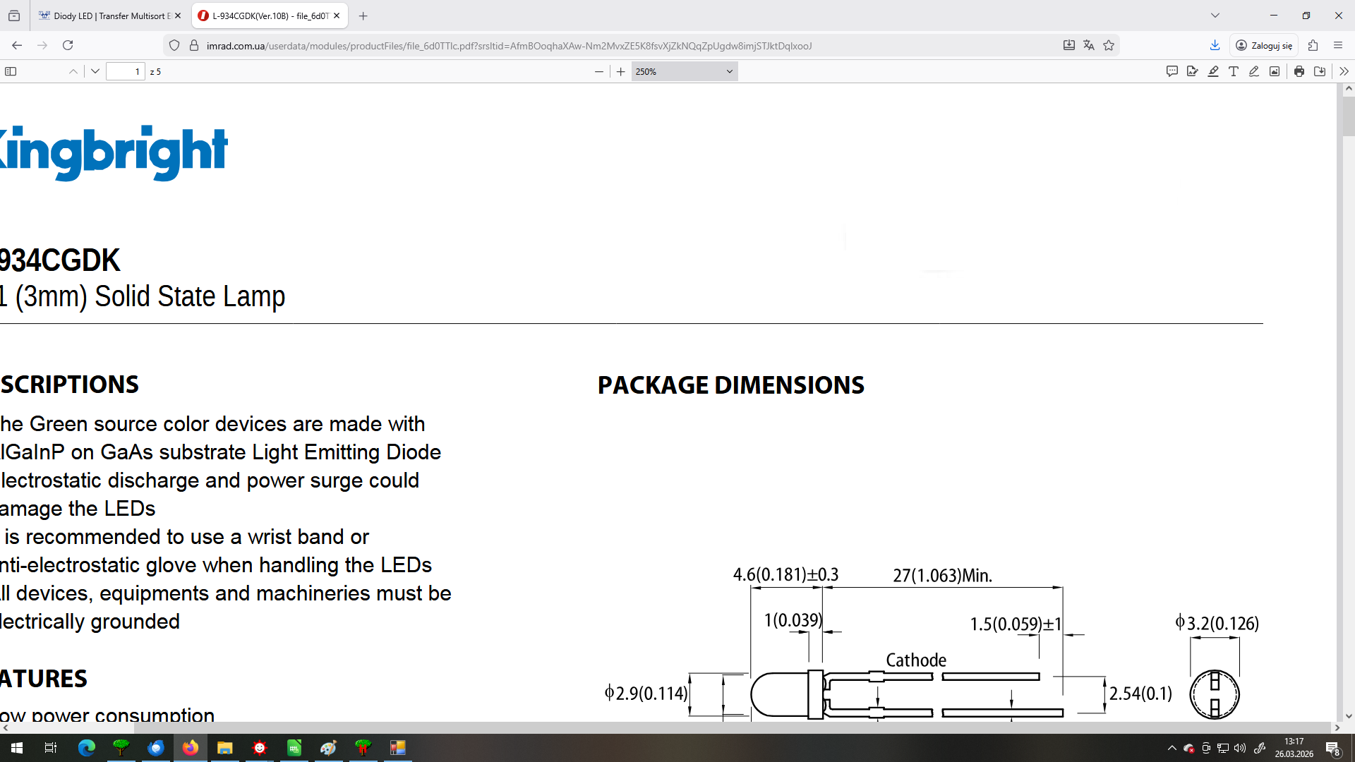 L-934CGDK Kingbright