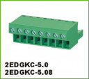 2EDGKC5.08-04P1400AH || 2EDGKC-5.08-04P-14-00AH DEGSON Listwa zaciskowa