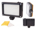 Ulanzi 112LED lamp