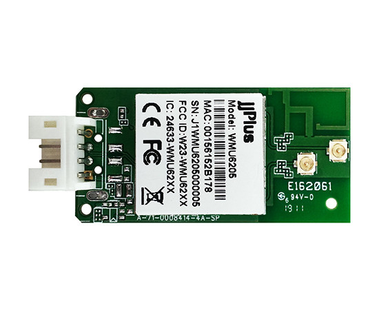 Kommunikationsmodul WMU6205